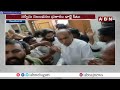ఎన్నికల వేళ..ఐదుగురు సీఐలపై ఈసీ వేటు | EC suspended CIs | AP Elections | ABN Telugu  - 03:20 min - News - Video