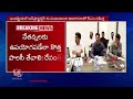 CM Revanth Reddy Meeting With Officials Over Industrial Development | V6 News  - 02:17 min - News - Video