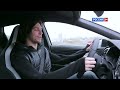 Тест-драйв SEAT Leon Cupra // АвтоВести 149