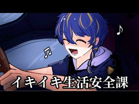 【SURGE SERVER GTA】夜勤です / アステル