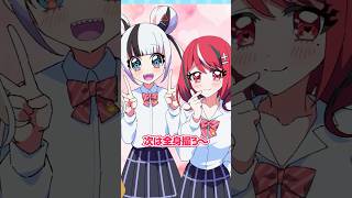 モンスターJKの日常がヤバすぎたwww #Plottアニメ #ゾンちゅう
