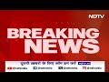 Mukhtar Ansari Postmortem Report: NDTV के पास मुख्तार की पोस्टमॉर्टम रिपोर्ट ...तो ये है मौत की वजह  - 05:41 min - News - Video