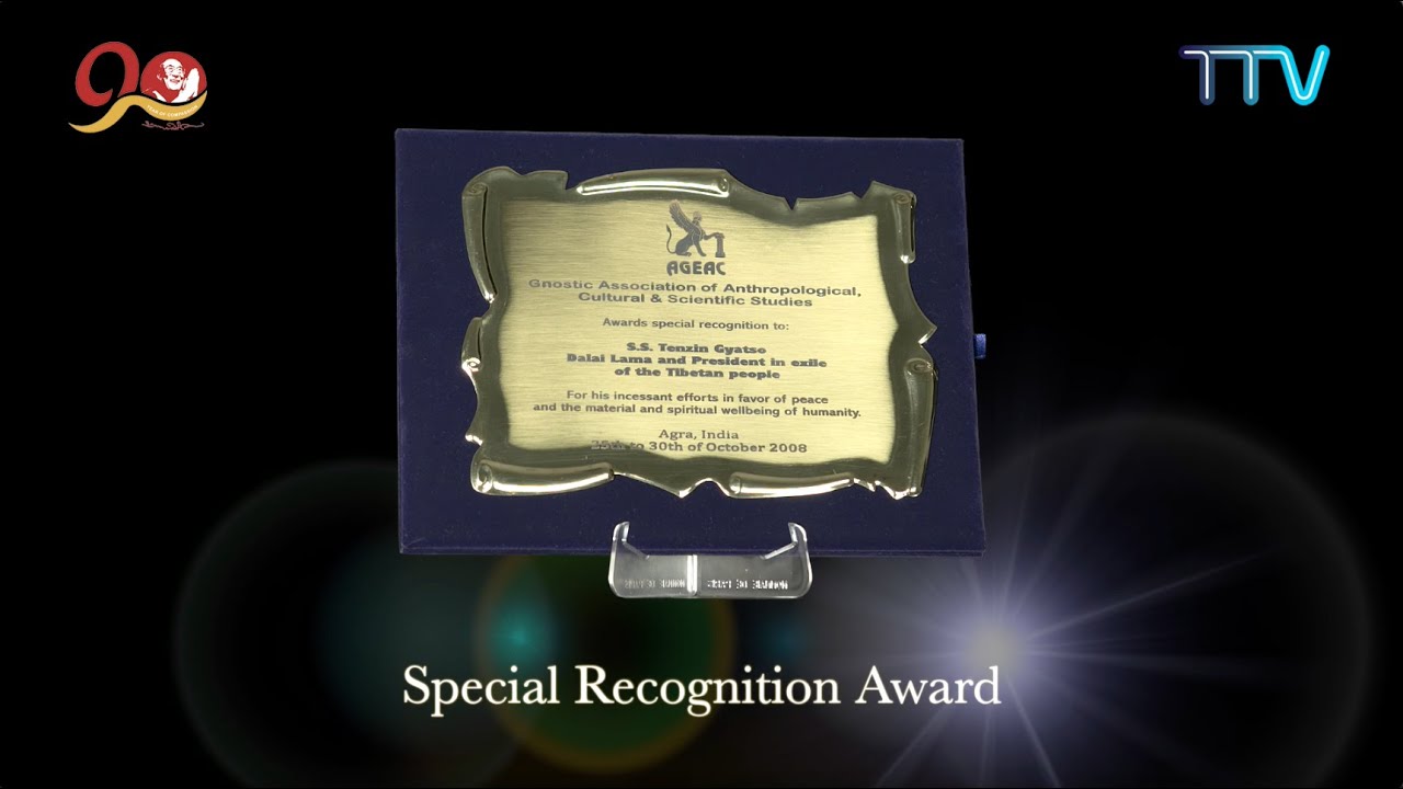 On this day, October 25, 2008, His Holiness the Dalai Lama was awarded Special Recognition Award