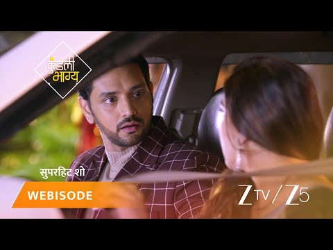 Kundali Bhagya | Preeta aur Karan ke beech kis baat par hui ladaayi?