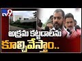 Chandrababu’s residence is illegal construction: Minister Anil