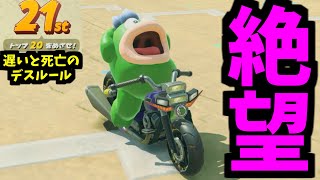 動画サムネイル