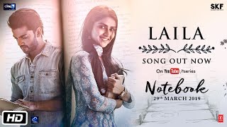 Laila - Dhvani Bhanushali - Notebook