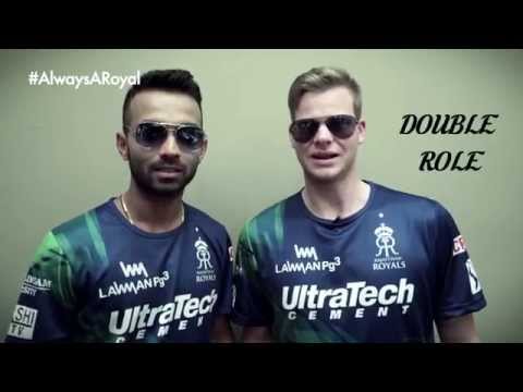 The Royal Bloopers - Behind the scenes with the Rajasthan Royals The Royal Bloopers - Behind the scenes with the Rajasthan Royals