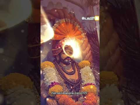 🔱नाथ बाबा आदेश 🔱💗🙏🏼 @s_m;127◀️Navnath maharaj status999 #navnath #marathitrnding #4kresolution #love