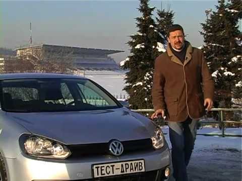 "Народный автомобильный журнал" с Иваном Зенкевичем. Тест-драйв Volkswagen Golf 6
