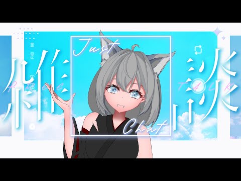 thumbnail_4fZ8Z2MjO9U