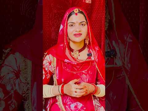 Right 🙏🏻❤️🙏🏻 #youtubeshorts #truelinemotivatio #rajasthani #motivationalvideo #shorts  #viral