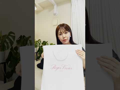 秋服に使える少し贅沢な🤤ご褒美購入品紹介🌟 #ハイブランド  #ご褒美 #購入品紹介