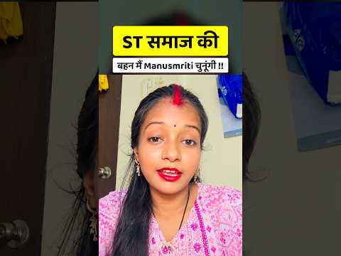 हिंदू धर्म महान है 🚩