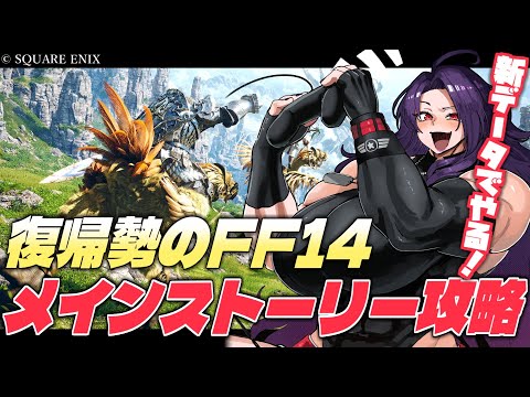 thumbnail_4ffhWrQj5Uk