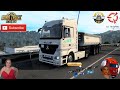 Mercedes Actros MP3 Reworked v3.6