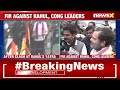 FIR Against Rahul Gandhi| Bharat Nyay Jodo Yatra In Assam | NewsX  - 02:22 min - News - Video