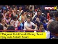 FIR Against Rahul Gandhi| Bharat Nyay Jodo Yatra In Assam | NewsX