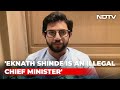 Anyone Inclusive Is: Aditya Thackeray On Challenge His Family Faces | Breaking Views