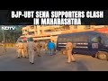 BJP Vs UBT | Stones Thrown At Ex-MPs Car In Maharashtra As BJP, Thackeray Sena Clash