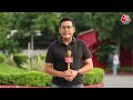 Vardaat Full Episode: Nepal में GEN-Z आंदोलन की आड़ में जेल ब्रेक, 13 हजार 570 कैदी फरार | Aaj Tak  - 12:42 min - News - Video