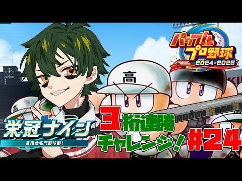 thumbnail_4fkYSZVH3Yw