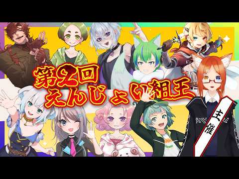 thumbnail_4fobQdpDXTY