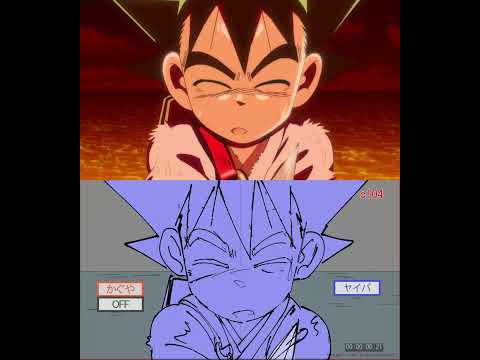 ⚡️ #YAIBA の現場 エネルギーが放出されて…⚡️