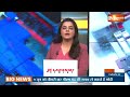 Nitish Demand Special Status : NDA में नायडू के बाद अब नीतीश ने मांग की विशेष राज्‍य का दर्जा ?  - 04:54 min - News - Video