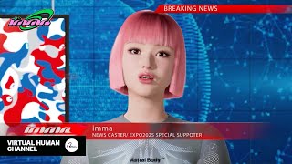 immaNEWS - 大阪・関西万博開幕1年前イベントムービー