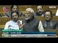 PM Modi: Indias Remarkable Economic Ascent Since 2014 | News9  - 04:47 min - News - Video