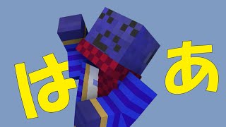 ラダロック #Shorts