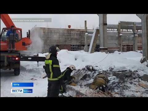 При демонтаже здания в Ухте погиб рабочий / Происшествия в Республике Коми