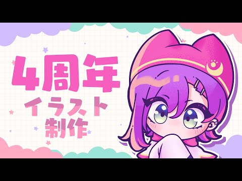 thumbnail_4g4eMmy6SYA