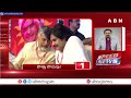 Speed News 24 Headlines | Morning with ABN || ABN Telugu  - 21:14 min - News - Video