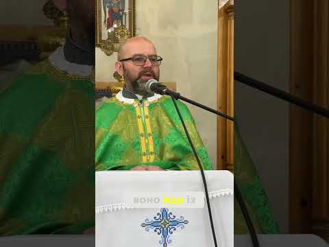 Можемо віддати лише те, чим наповнене серце