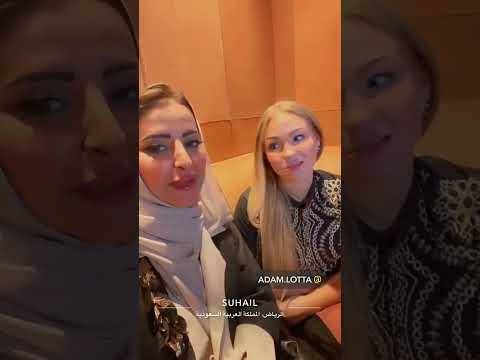 #هند #آل_سعود #السعودية #الكويت #البحرين #قطر #الامارات #عمان #الرياض #الهلال #اكسبلور #جدة #مكة