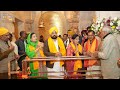Delhi CM Arvind Kejriwal and Punjab CM Bhagwant Mann Offer Prayers at Ayodhya Ram Temple | News9