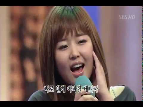코요태 신지 Tears (소찬휘 노래)