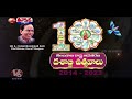 Hyderabad Rains | CM Revanth - Telangana Formation Day | New PCC | YS Jagan On 151 Seats|V6 Teenmaar  - 15:47 min - News - Video