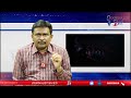 Rahul Ask Some One As head  | రాహుల్ హితబొధలో వింత  - 02:07 min - News - Video