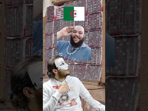 تيكتوكر اصبح بارون