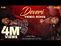 Allari Naresh's Ugram Drops First Single "Deveri" - A Musical Delight