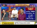 G.V Reddy : 64 ఏళ్ళ వయస్సులో ఈ పనులేంట్రా..అంబటి రాంబాబు పరువు పాయె | ABN Telugu  - 04:06 min - News - Video