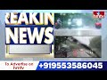 హైదరాబాద్‌లో కుండపోత వాన.. మరో 2, 3 గంటలు భారీ వర్షం.. | Hyderabad Heavy Rains | hmtv  - 07:57 min - News - Video