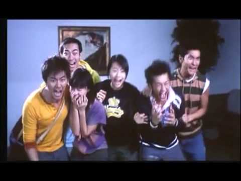 Sut ging mo sun'