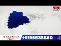 TG News Express | Telangana News Updates | 05-09-2025 | Telugu News | hmtv  - 04:25 min - News - Video