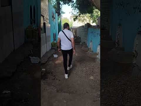 الكفن ملوش جيوب