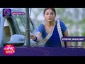 Tose Nainaa Milaai Ke | 22 December 2023 | Episode Highlight | Dangal TV