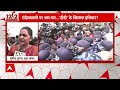 Sandeshkhali Case: संदेशखाली विवाद को लेकर बीजेपी कमेटी अब राज्यपाल से मुलाकात करेगी | Breaking News - 03:30 min - News - Video